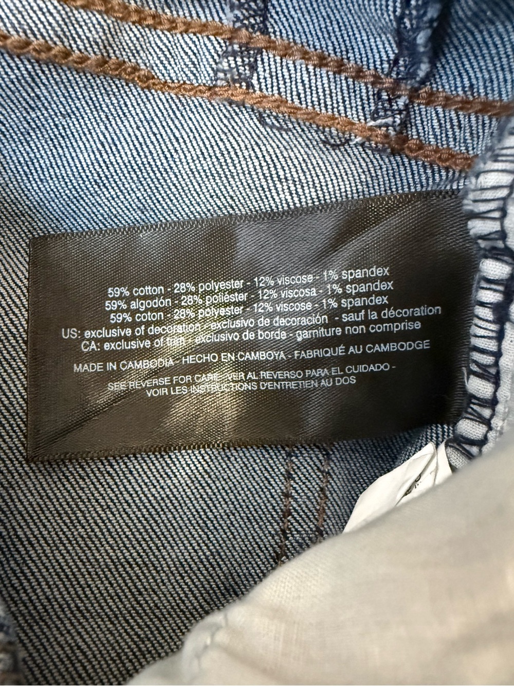 Gloria Vanderbilt Dakota flare leg jeans size 6 - Picture 8 of 11